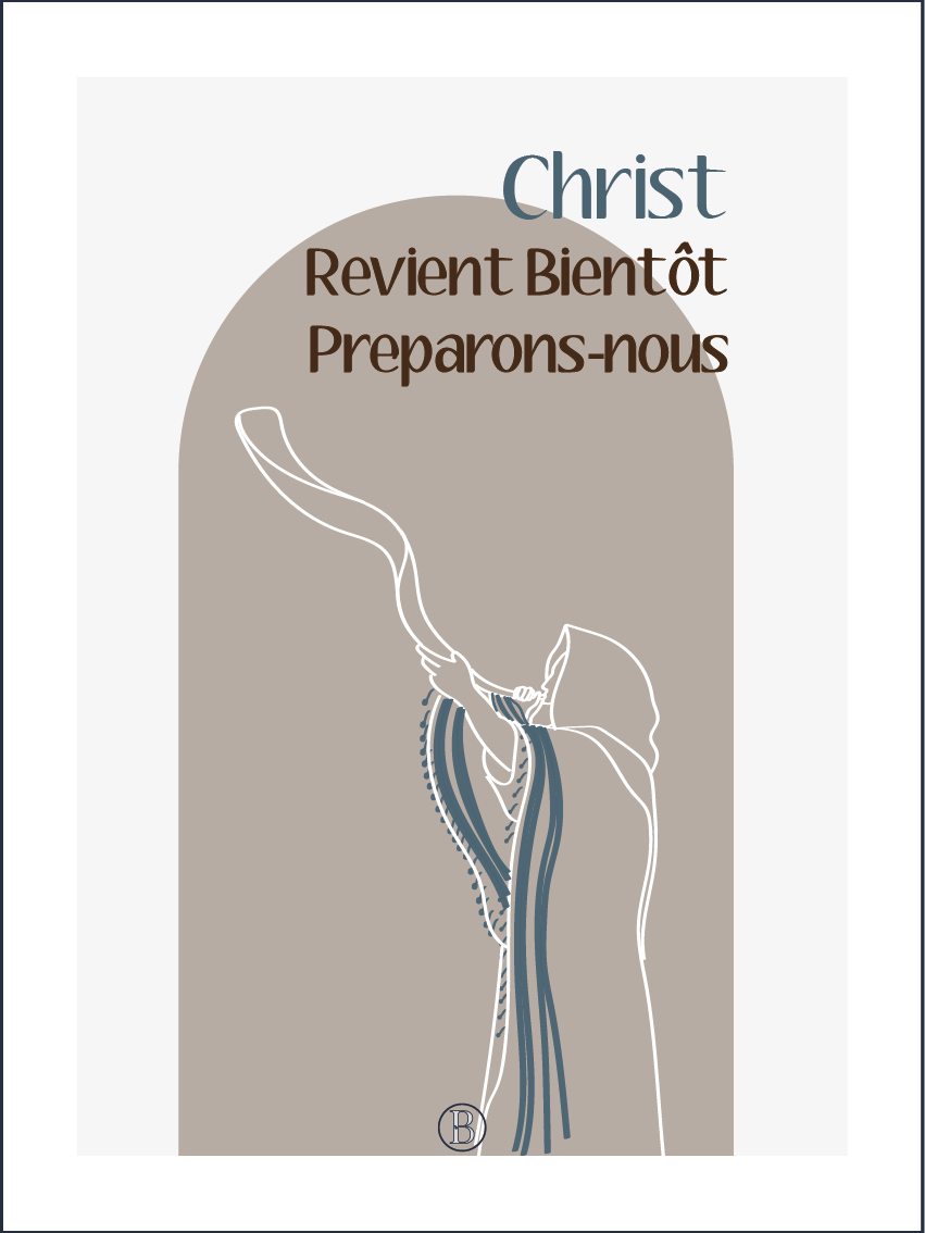 Christ revient bientôt - Affiche chrétienne