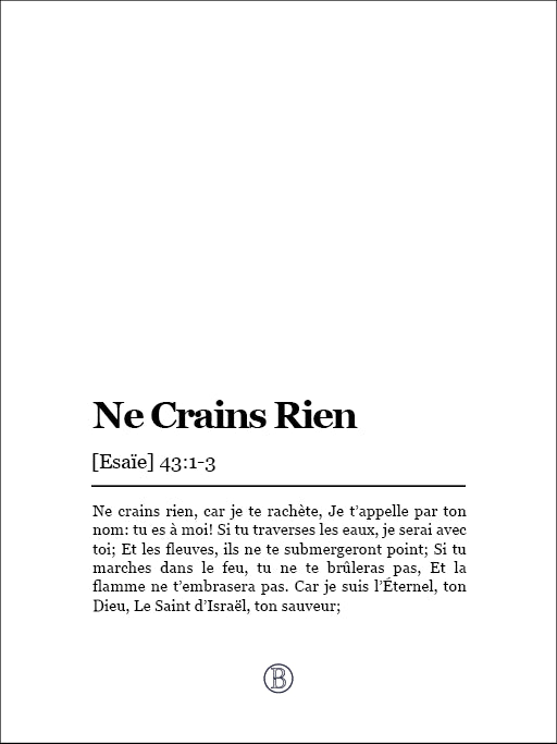 Ne crains rien - Affiche verset biblique